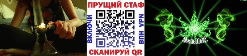 Где найти наркотики Прокопьевск ГАШИШ  Метадон  Меф  Alpha PVP 