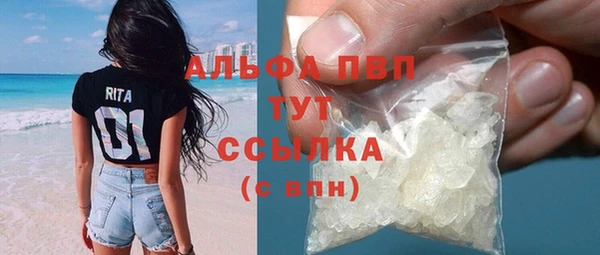 прущие крисы Абдулино