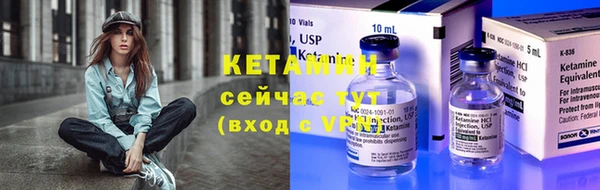 прущие крисы Абдулино