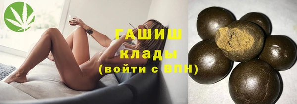 прущие крисы Абдулино