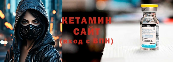 дурь Дмитровск