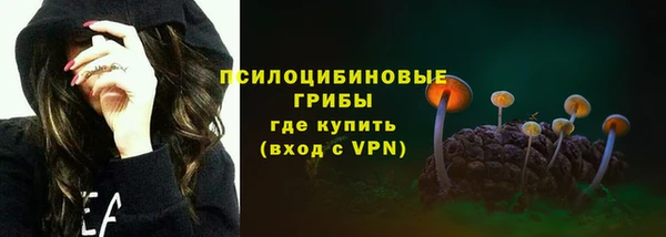 прущие крисы Абдулино