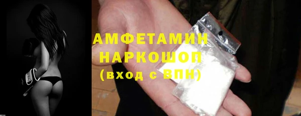 прущие крисы Абдулино