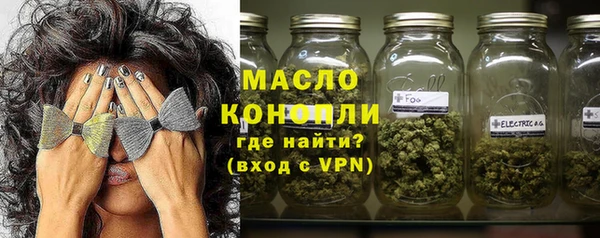 стаф Абаза
