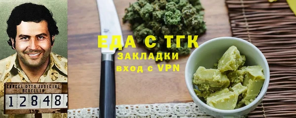прущие крисы Абдулино