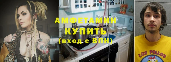 прущие крисы Абдулино