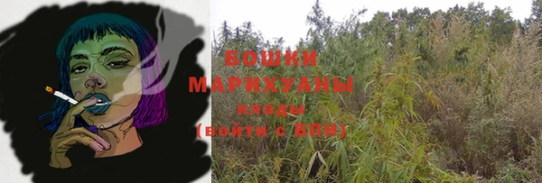 ALPHA PVP Абинск