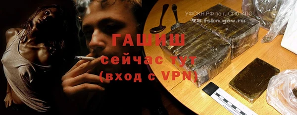 прущие крисы Абдулино