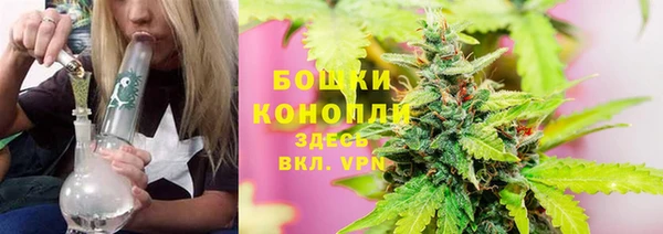 прущие крисы Абдулино