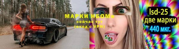 прущие крисы Абдулино