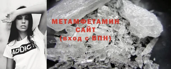 прущие крисы Абдулино
