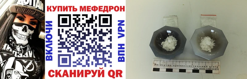 дарк нет состав  купить  сайты  Прокопьевск  Меф mephedrone 