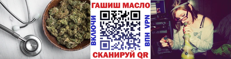 даркнет сайт  Прокопьевск  Дистиллят ТГК концентрат 