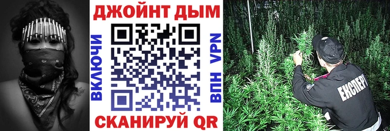 Шишки марихуана VHQ  Прокопьевск 